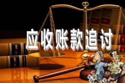 遭强制执行却拒还款，如何应对？